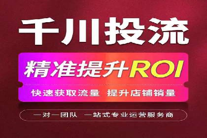信息流营销案例：打造爆款产品策略解析